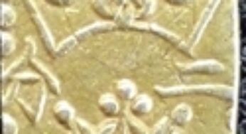 二分判金の種類と見分け方・価値｜逆打ちは１７０万円もの高値で取引