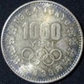 記念貨幣　１９６４年　東京オリンピック記念１，０００円銀貨