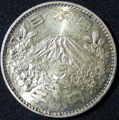 記念貨幣　１９６４年　東京オリンピック記念１，０００円銀貨