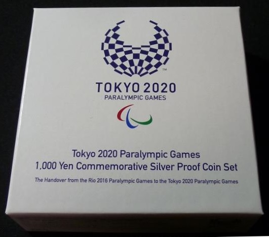 リオ2016-東京2020 パラリンピック競技大会開催引継記念　千円銀貨