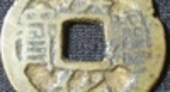 洪化通宝の特徴と買取価格の相場
