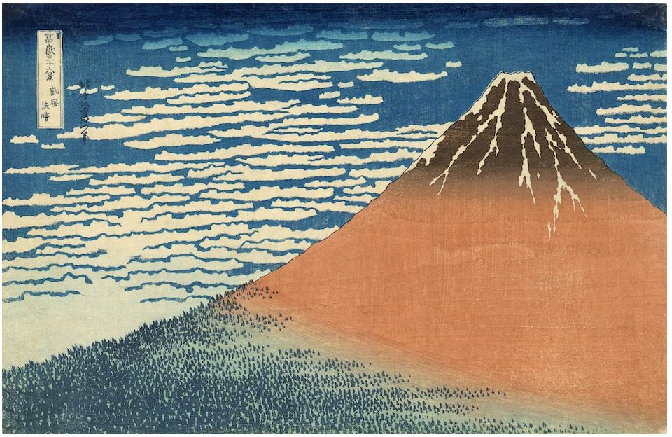 葛飾北斎の富嶽(ふがく)三十六景の一つ「赤富士」